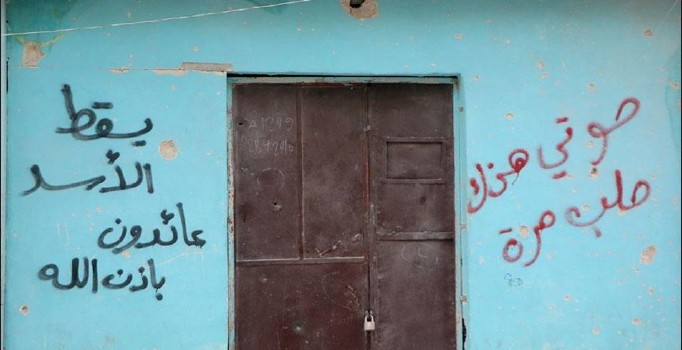 Haleplilerden vatanlarına veda sözü: Esed gidecek, biz yine döneceğiz