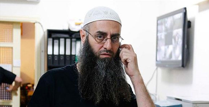 Hakkında idam kararı olan Şeyh Ahmed el-Esir yakalandı