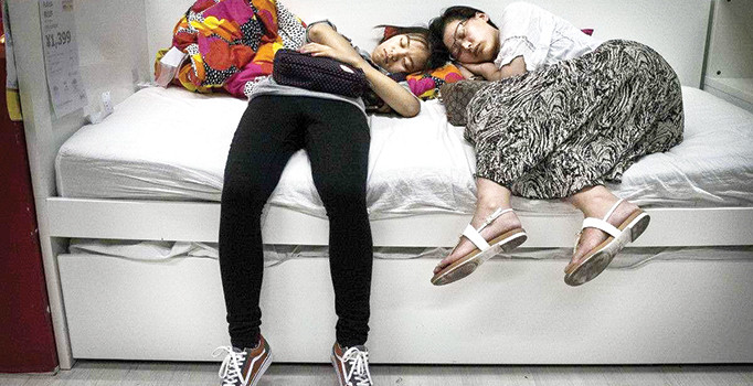 ‘Lütfen mağazamızda uyumayın’