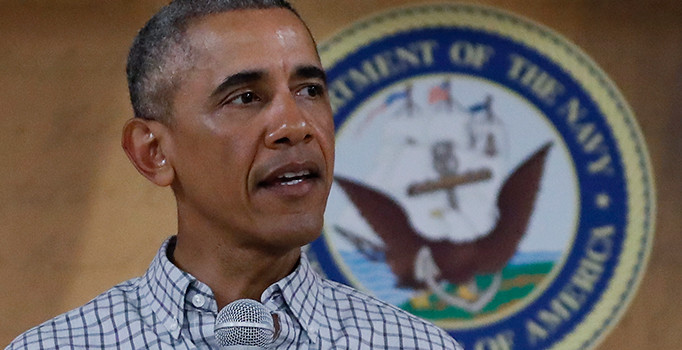 Obama: Bu yıl yarışabilsem seçimleri kazanabilirdim