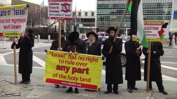 ABD'de Yahudilerden İsrail karşıtı karara destek