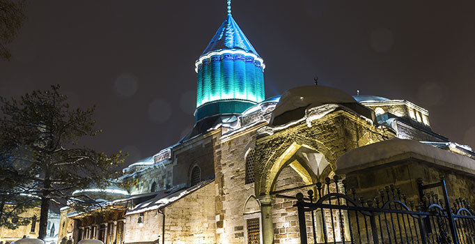 Konya Valiliği son dakika açıkladı: 30 Aralık Cuma okullar tatil | Yarın okullar tatil mi?