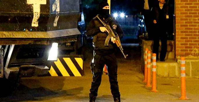 İçişleri: 20 ilde 94 dernek kapatıldı | Kapatılan derneklerin listesi belli oldu mu?