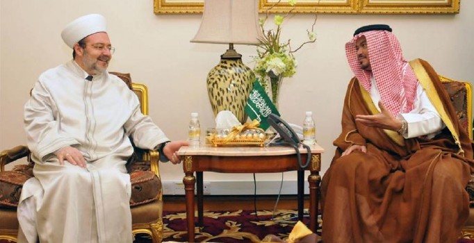 Görmez'den hac kontenjanı müjdesi: Bu yıl 80 bin kişi hacca gidecek