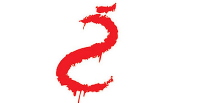 Bayrampaşa'da polislerin 
evlerine kırmızı ters 'Ş' işareti