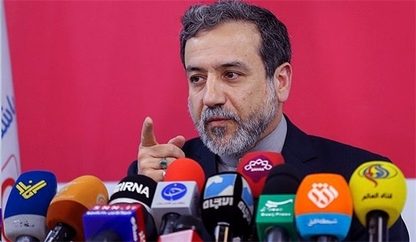 İran'dan Trump yönetimine: Nükleer müzakereleri bitti, yeniden başlayamaz