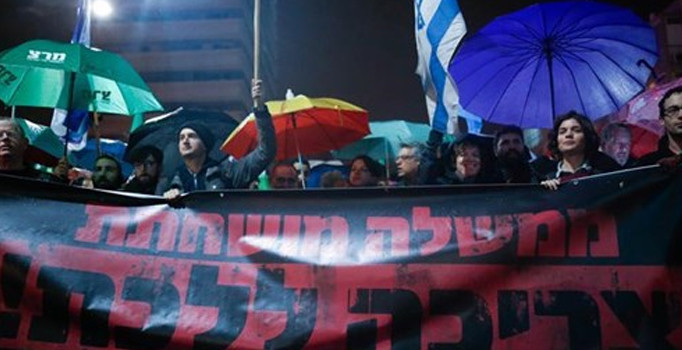 İsrailliler Netanyahu'nun istifasını istedi