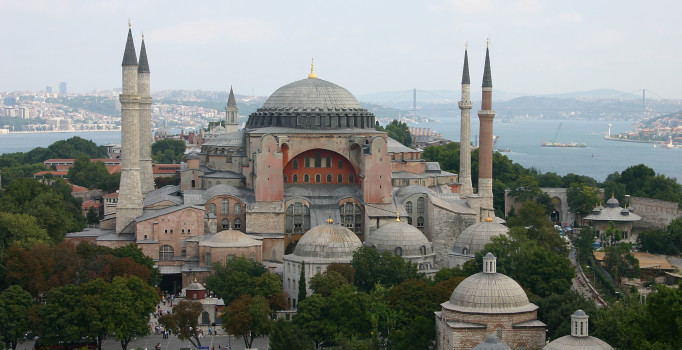 Son dakika! AYM'den Ayasofya Müzesi talebine ret