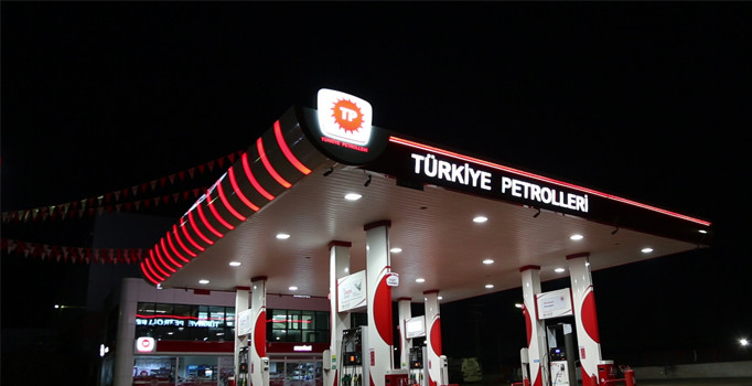 Türkiye Petrolleri'nin satışına onay çıktı