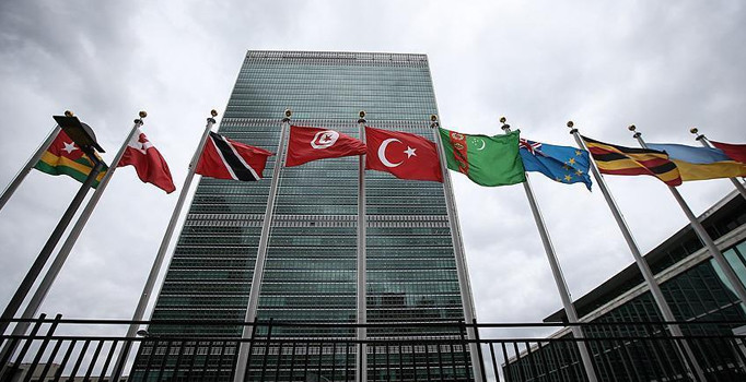 BM'den Gambiya açıklaması