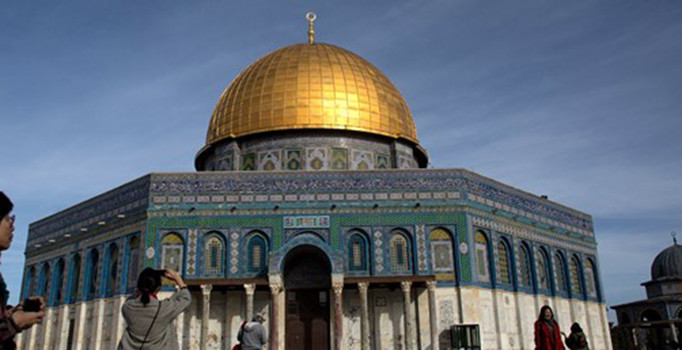 İsrail Cumhurbaşkanı Rivlin, Trump’ı Kudüs’e davet etti