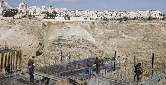 Dışişleri Bakanlığı'ndan İsrail'e kınama | Son dakika