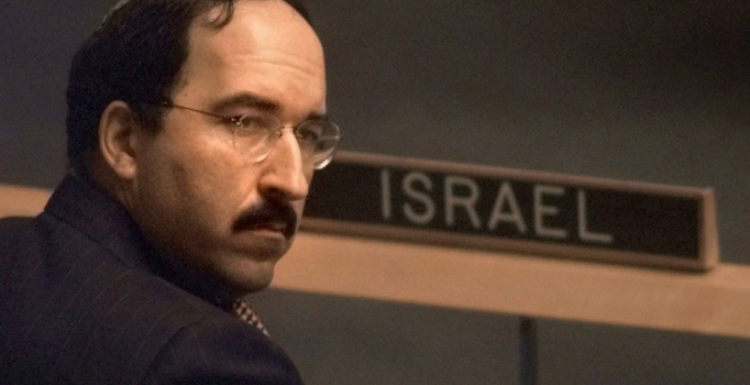 İsrail Dışişleri Bakanı Gold: Türkiye ile iyi ilişkilere sahip olmak istiyoruz