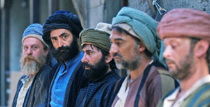 'Vezir Parmağı' Sandıklı'da da yasaklandı