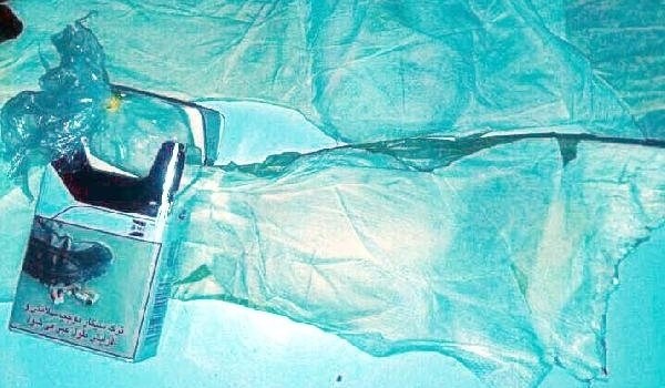 Şüpheli yolcudan 13 gram metamfetamin ele geçirildi | Şanlıurfa haberleri