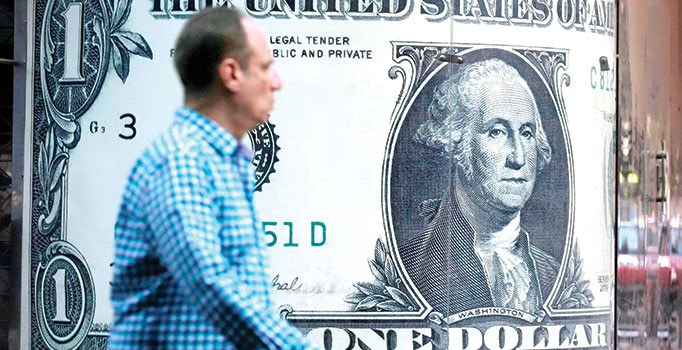 ‘Döviz piyasasındaki dalgalanmayı Merkez Bankası durdurdu’