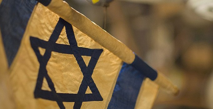 İsrail bir Filistinli'yi gözaltına aldı