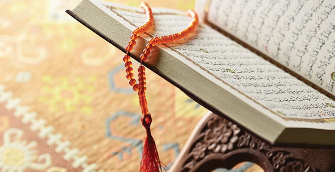 Ali Rıza Demircan yazdı: Kuran’ı anlamak yolunda tarihselci metoda itiraz