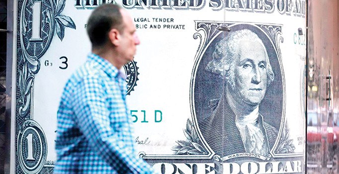 Dövizdeki açık not için engel