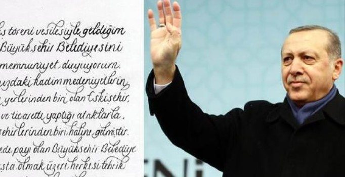 Cumhurbaşkanı Erdoğan CHP'li belediyeyi tebrik etti