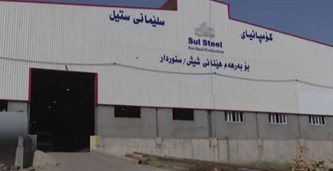 Süleymaniye'de patlama: 1 ölü, 5 yaralı