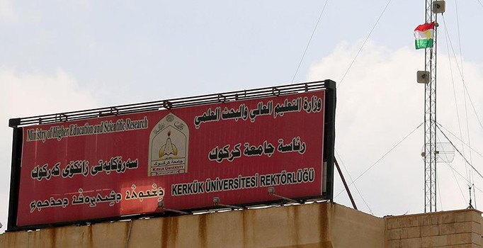 BM'den IKBY bayrağı açıklaması