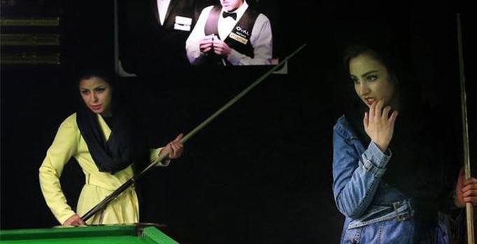 İranlı sporcuya 'kıyafet cezası'