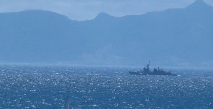 İspanyol savaş gemisi, Cebelitarık sularına izinsiz girdi