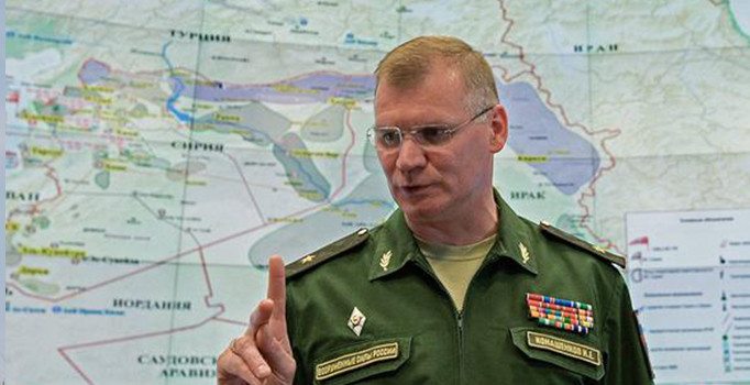 Rusya'dan güldüren açıklama