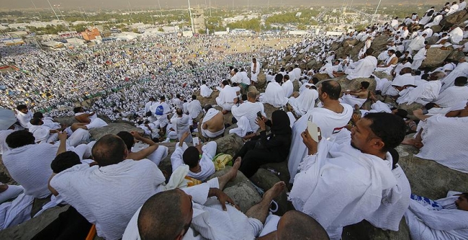 Arafat'ta Vakfe Duası yapıldı
