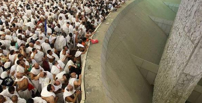 İran'dan Suudi Arabistan'a facia suçlaması