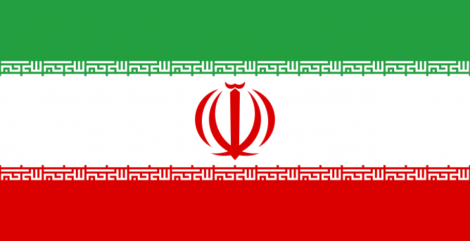 İran, Suudi maslahatgüzarı yine çağırdı