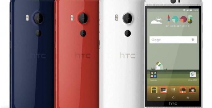 Güncellenen HTC One M9+ 
 ve Butterfly 3 hakkında her şey