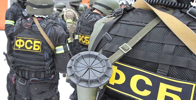 Rus istihbarat binasına saldırı: 3 ölü