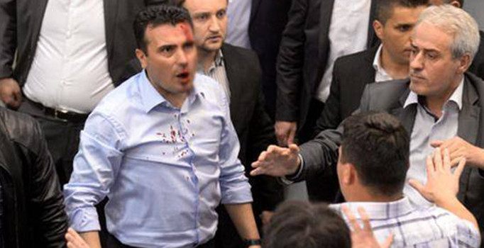 Türkiye'den Makedonya'daki görüntülere sert tepki