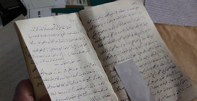 Sivas'ta Şeyh Ömer'e ait olan 200 yıllık kitap bulundu