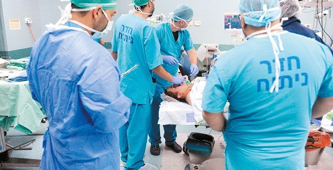 Bütün Suriye bu hastanede