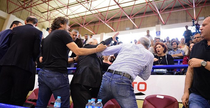 Işık Eyigüngör Aziz Yıldırım'dan şikayetçi oldu
