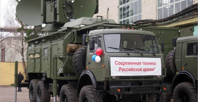 Rusya, Lazkiye'de 'uçuşa yasak bölge' kurdu