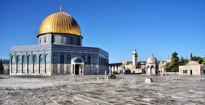 İsrail, Türk Büyükelçisi'ni bakanlığa çağırdı