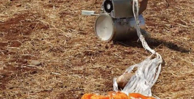 Rusya, Suriye'de misket bombası kullandı