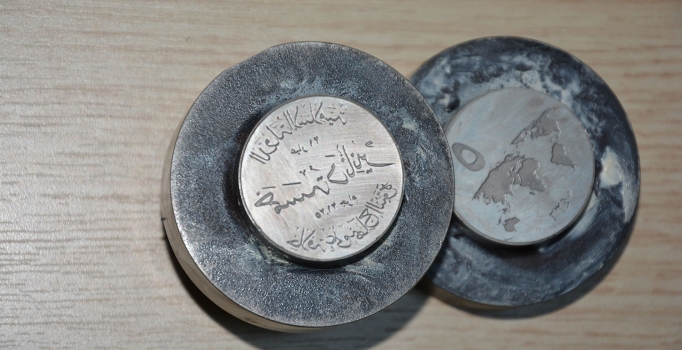 Gaziantep'te DAEŞ'e ait para baskı kalıpları ele geçirildi