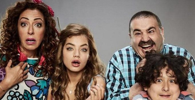 Türk Malı'nın yayın saati belli oldu