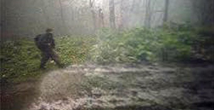 Trabzon Maçka'daki teröristlerin görüntüsü ortaya çıktı