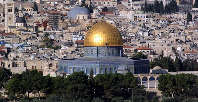 İsrail'den Müslümanlara 'Mescid-i Aksa' yasağı