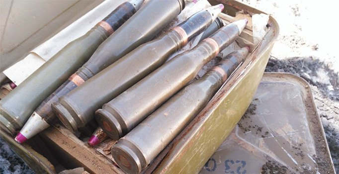 TSK: Hakkari Yüksekova'da PKK'ya ait mühimmatlar ele geçirildi