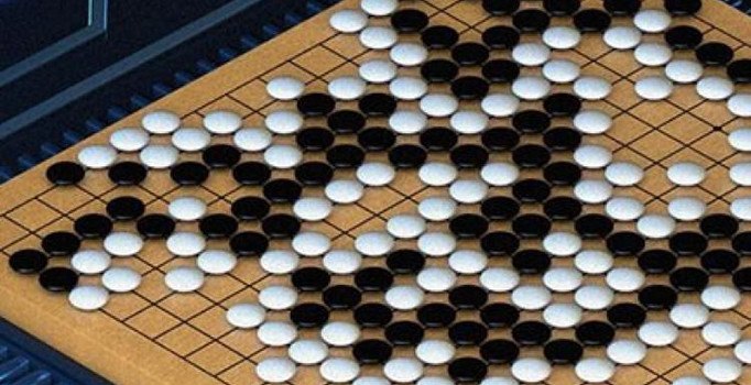 Yapay zeka "AlphaGo" Çinli şampiyonu yendi