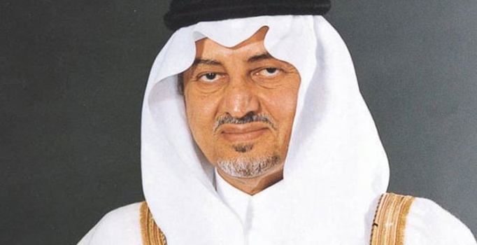 Suudi Arabistan: Yemen'de İran ve Hizbullah askerlerini yakaladık