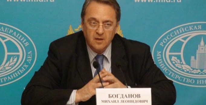 Rusya'yla PYD'den "Terör" toplantısı