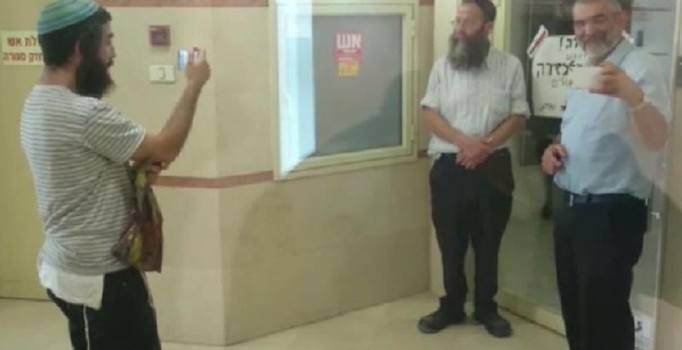 Yahudiler El-Cezire ofisini bastı